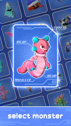 モンスタートレーナー:ランナー分隊 3