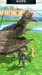 モンスターハンターNow 2