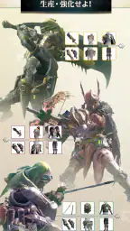 モンスターハンターNow 5