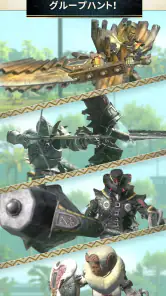 モンスターハンターNow screenshot
