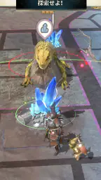 モンスターハンターNow 7