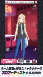 モンソニ！ 5