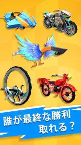モーター ドッカンバトル screenshot