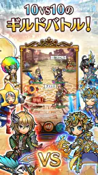 ユニゾンリーグ-本格RPG/ロールプレイングゲーム- 3