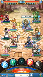 ユニゾンリーグ-本格RPG/ロールプレイングゲーム- 7