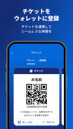 ユニバーサル・スタジオ・ジャパン 5