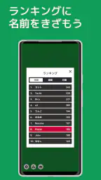 ヨット 4