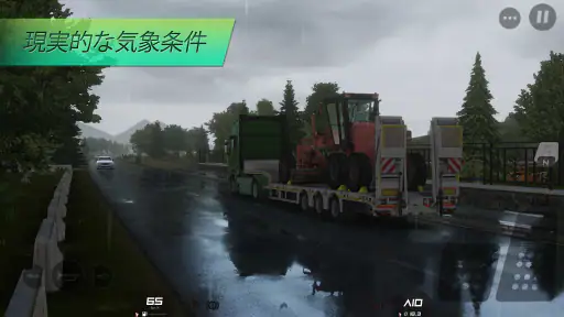 ヨーロッパのトラック運転手3 5