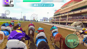 ライバル・スターズ ホース・レーシング screenshot