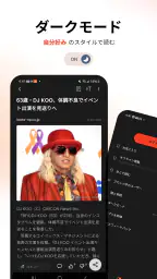 ライブニュース: 速報＆最新 6