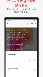ラクレコ＋ 4