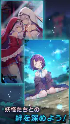 ラグナドール 妖しき皇帝と終焉の夜叉姫 (ラグナド) 4