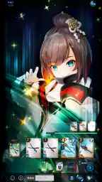 ラグナドール 妖しき皇帝と終焉の夜叉姫 (ラグナド) 8