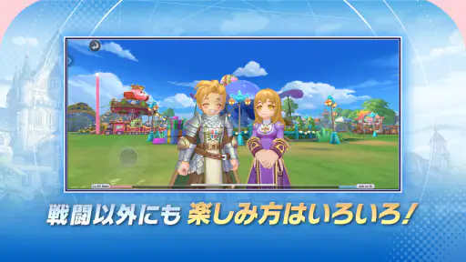 ラグナロクX 6