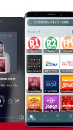 ラジオ FM Radio Japan 2