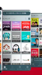 ラジオ FM Radio Japan 3