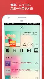 ラジオ , myTuner , ラジコ 3
