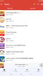 ラジオFM AM 日本 - チューナー 8