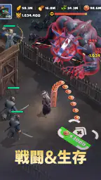 ラストアサイラム：プレイグ 5