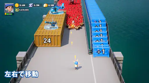 ラストウォー：サバイバル 7