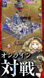 ラストエスケイプ【美少女育成・基地強化・サバイバル】 4