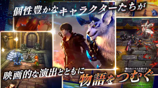 ラストクラウディア 3