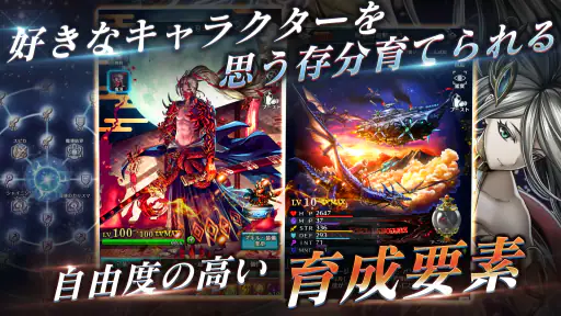 ラストクラウディア 4
