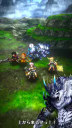 ラストクラウディア 6