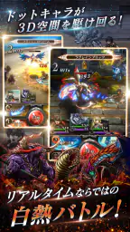ラストクラウディア 8