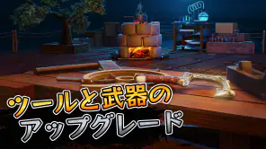 ラフトサバイバル-オーシャンノマドシミュレーター screenshot