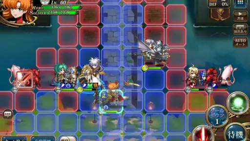 ラングリッサー モバイル 8