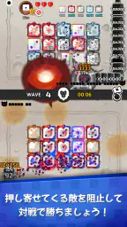 ランダムダイスディフェンス：PvPタワーディフェンス 2