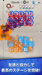 ランダムダイスディフェンス：PvPタワーディフェンス 3