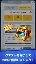 ランダムダイスディフェンス：PvPタワーディフェンス 7