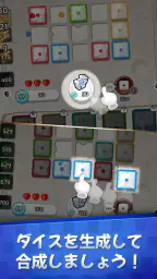 ランダムダイスディフェンス：PvPタワーディフェンス 8