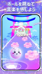 リズムジャンプ: ビートラッシュ プロセカ 音ゲー 8