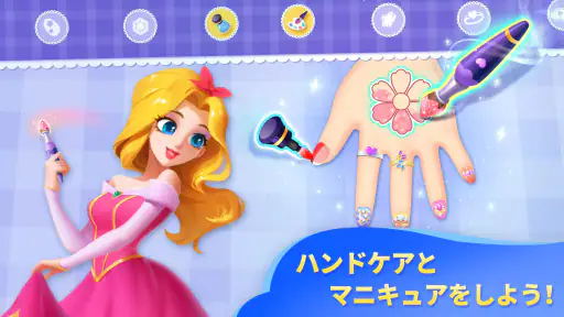 リトルパンダのゆめのらくえんーBabyBus 3