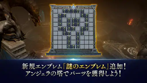 リネージュ2 レボリューション 7