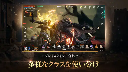 リネージュ2M（Lineage2M） 6