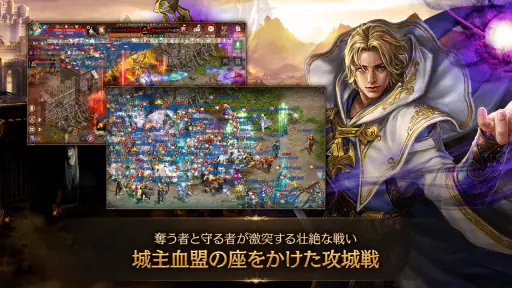 リネージュM - 本格スマホMMORPG 4