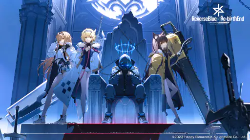 リバースブルー×リバースエンド 7
