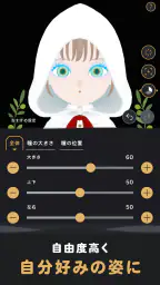 リヴリヴ　終末スローライフ 6