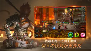 レイド:  Shadow Legends screenshot