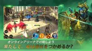 レイド:  Shadow Legends screenshot