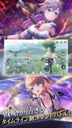 レスレリアーナのアトリエ 2