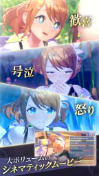 レスレリアーナのアトリエ 3