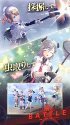 レスレリアーナのアトリエ 6