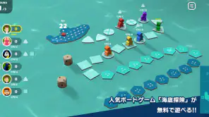 レッツプレイ！オインクゲームズ screenshot