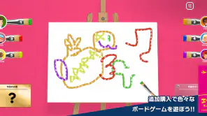レッツプレイ！オインクゲームズ screenshot