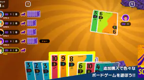 レッツプレイ！オインクゲームズ screenshot